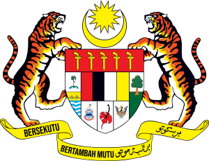 Jata Negara