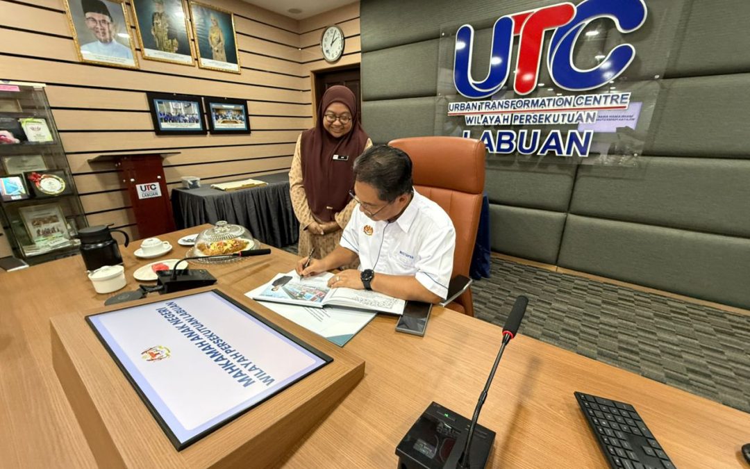 LAWATAN KERJA RASMI YB MENTERI DI JABATAN PERDANA MENTERI (SABAH, SARAWAK DAN TUGAS-TUGAS KHAS) KE MAHKAMAH ANAK NEGERI WILAYAH PERSEKUTUAN LABUAN