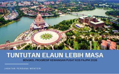 PENYERTAAN KE BENGKEL PROGRESIF KEWANGAN PUSAT KOS PAJPM TAHUN 2026: SLOT PENGURUSAN TUNTUTAN ELAUN LEBIH MASA